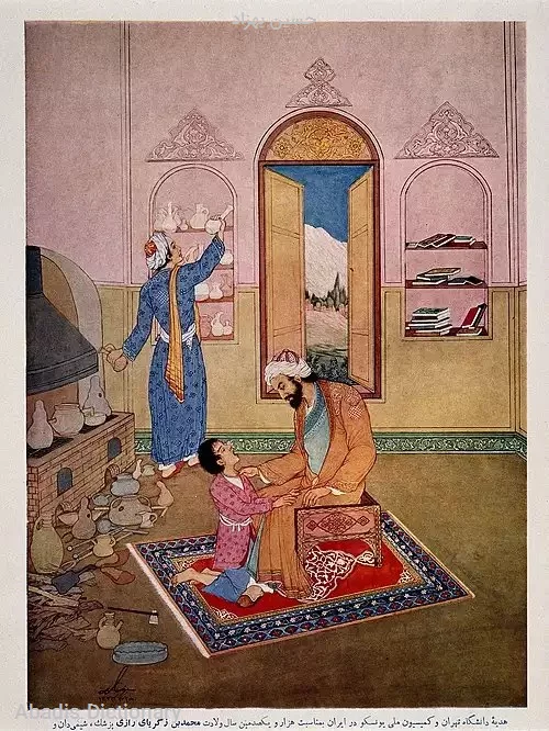 حسین بهزاد
